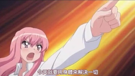 无翼乌邪恶全彩无挡遮下拉_无翼乌邪恶全彩无挡遮下拉_无翼乌邪恶全彩无挡遮下拉