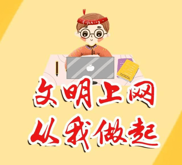 手机控制ktv软件_控制儿童上网的软件_儿童手机控制软件