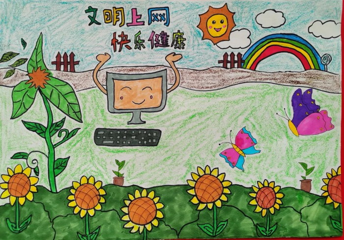 手机控制ktv软件_儿童手机控制软件_控制儿童上网的软件