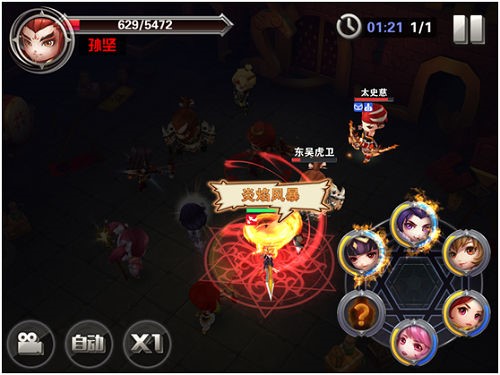 游戏推荐_游戏平台_哔哩哔哩游戏