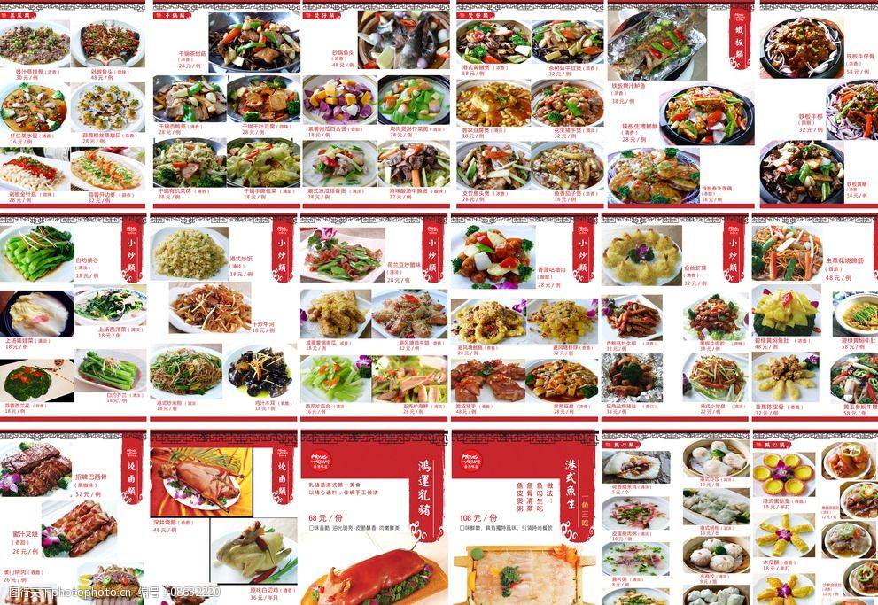 免费看小说app_可以免费看书的app_最适合晚上一个人看的免费app