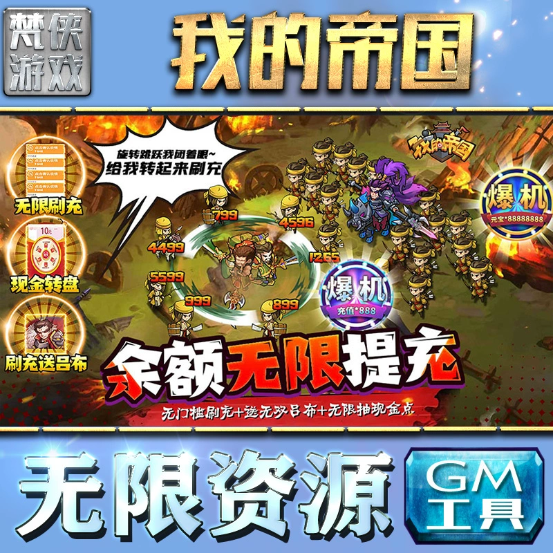 网吧赚钱模拟器_网吧模拟器大量钞票_网吧模拟器2无限钞票中文版