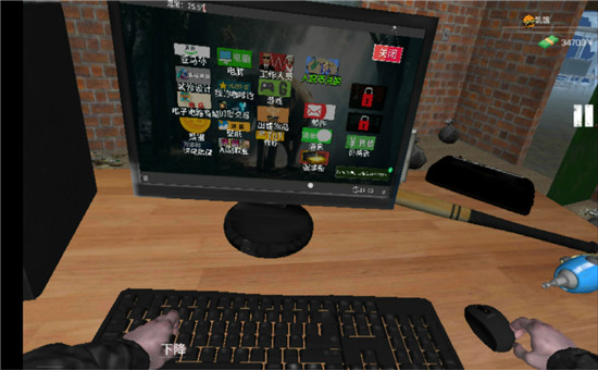 网吧模拟器2无限钞票中文版_网吧模拟器大量钞票_网吧赚钱模拟器