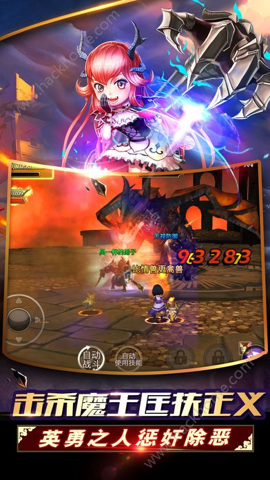 九妖app下载_一起来捉妖下载_我要养狐妖下载