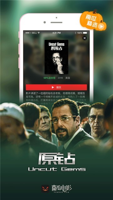 米乐视频vip下载_米乐视频app下载_米乐短视频下载