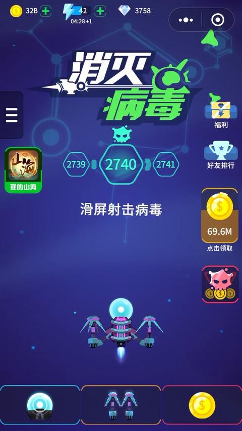 美国末日1_末日美国灾难片_末日美国电影