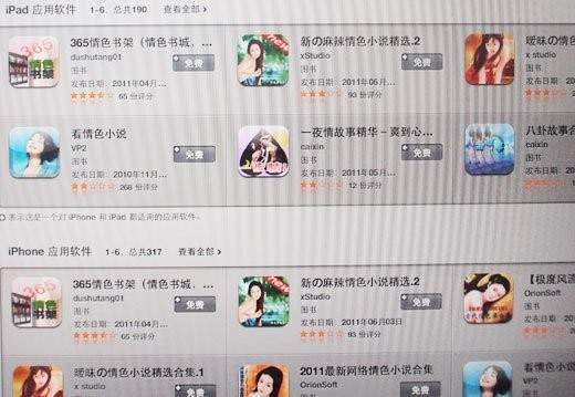 能看黄色的网站_能看黄色的网站_能看黄色的网站