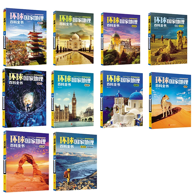 色列少女漫画里翻内番_里翻_里翻漫画罪恶王冠