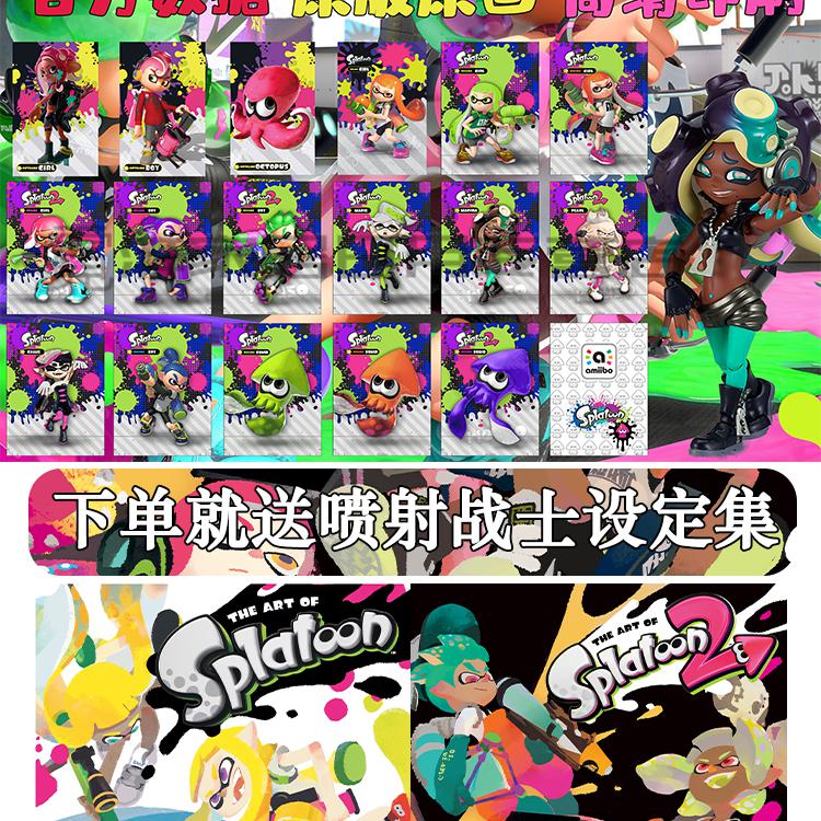 肖战喷射战士什么梗_肖战为啥叫喷射战士_肖战变身喷射战士