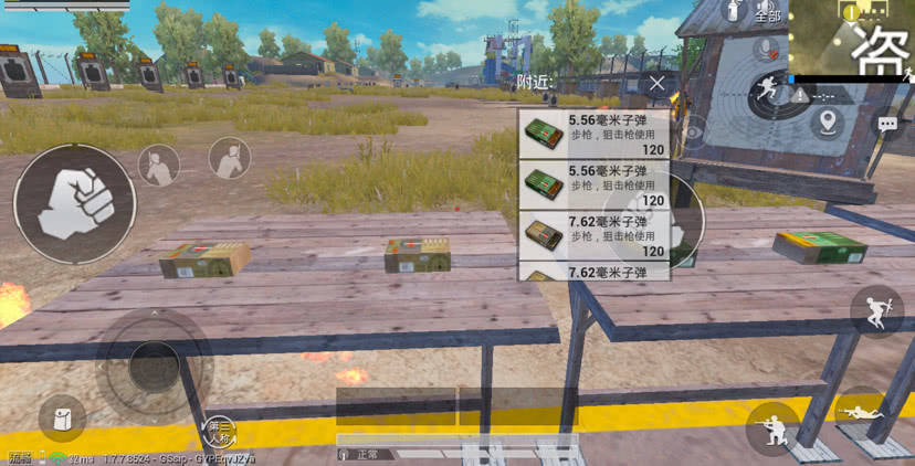 半条命手机版作弊码用不了_半条命无敌代码_半条命2作弊码