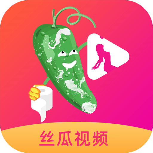 丝瓜视频看污_丝瓜视频看污_丝瓜视频看污