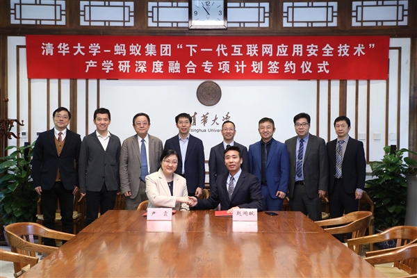 蚂蚁官网加速器_蚂蚁官网npv_蚂蚁bms官网