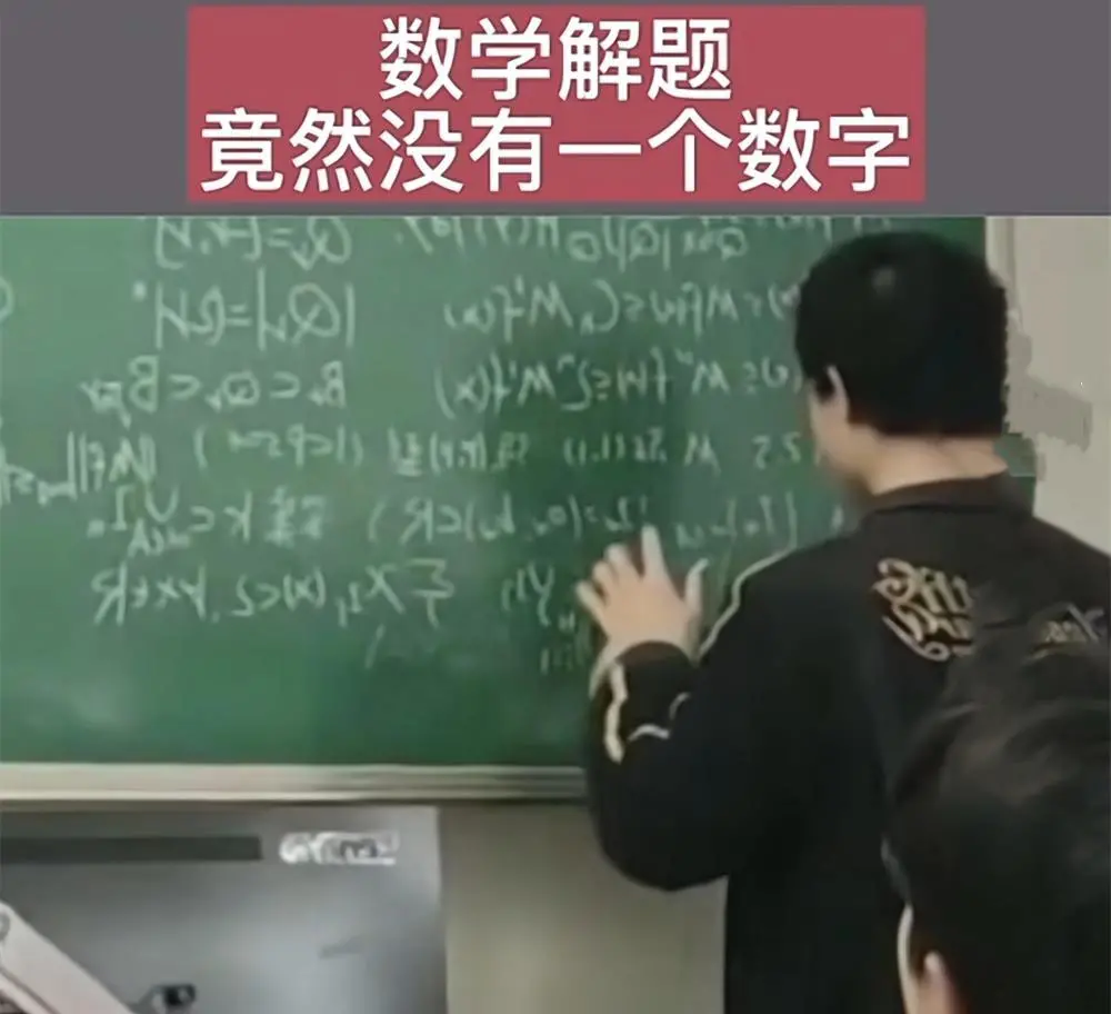 数学教材通研_数学通_七年级上册数学高效课时通答案