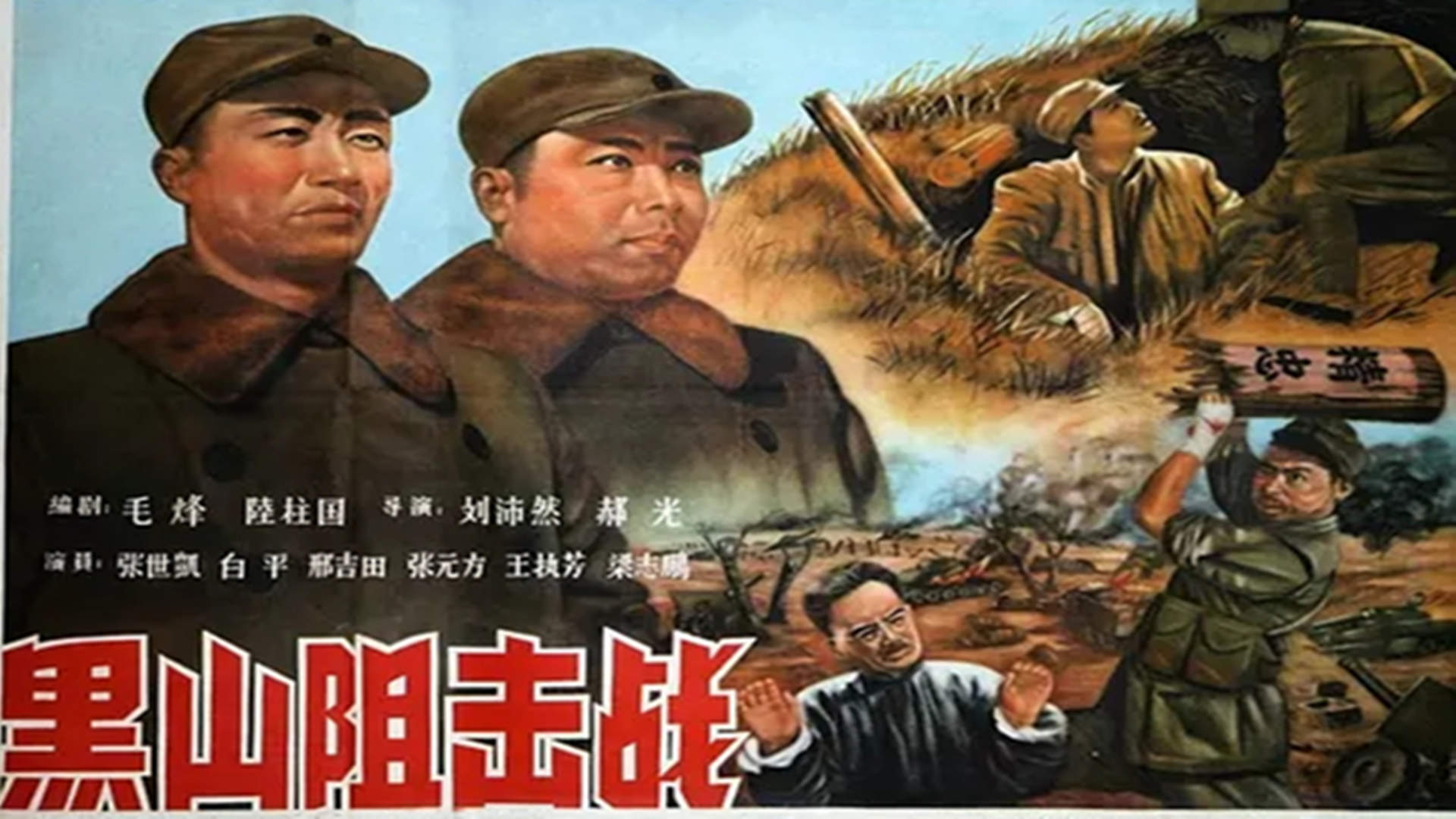 电影观看在线驰策_电影观看在线盗墓_电影x在线观看