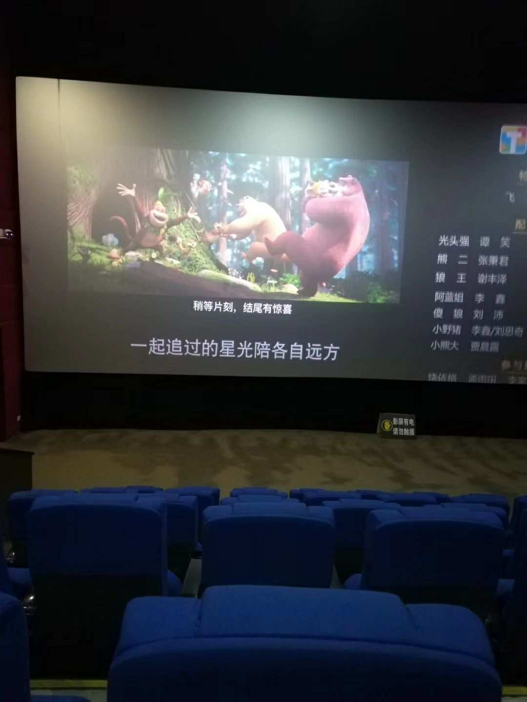 我想用会员看_会员看一下_会员与非会员可以一起看vip