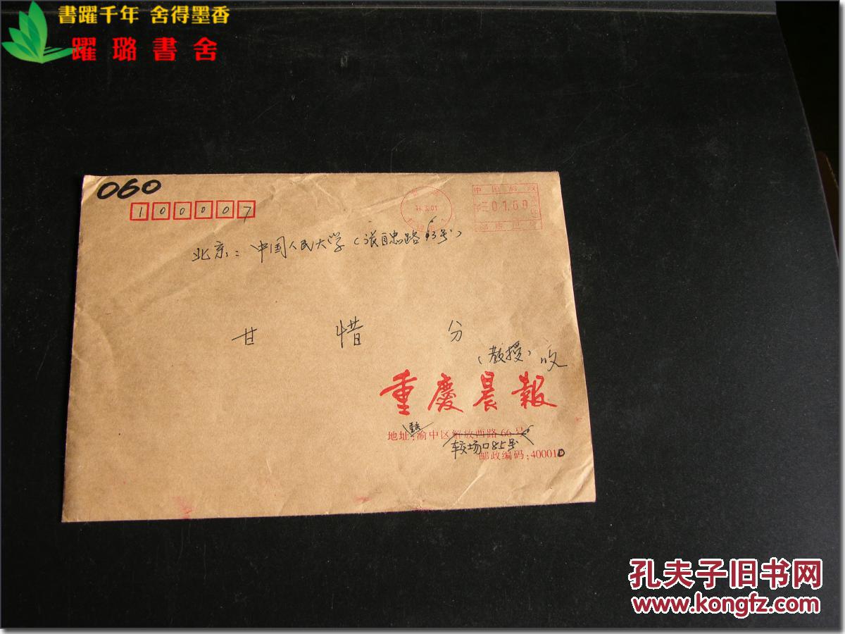 189邮箱注册_邮箱189_邮箱186登录