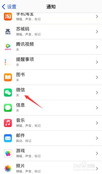 微信分身苹果版下载_微信分身苹果下载安装_微信分身app下载苹果