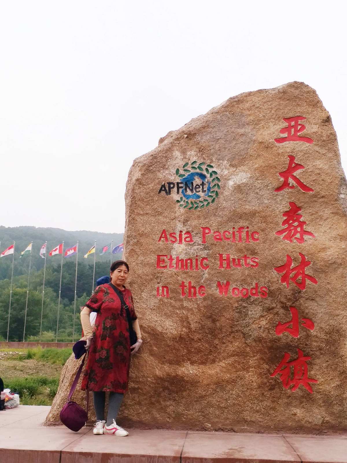 北山家居_北山在哪_新城游北山记