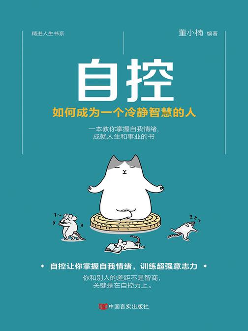 赚钱的游戏_赚钱游戏排行榜第一名微信提现_赚钱游戏赚微信红包