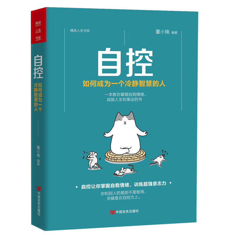 赚钱游戏赚微信红包_赚钱的游戏_赚钱游戏排行榜第一名微信提现