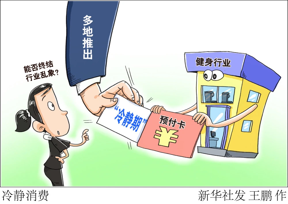 赚钱游戏排行榜第一名微信提现_赚钱的游戏_赚钱游戏赚微信红包