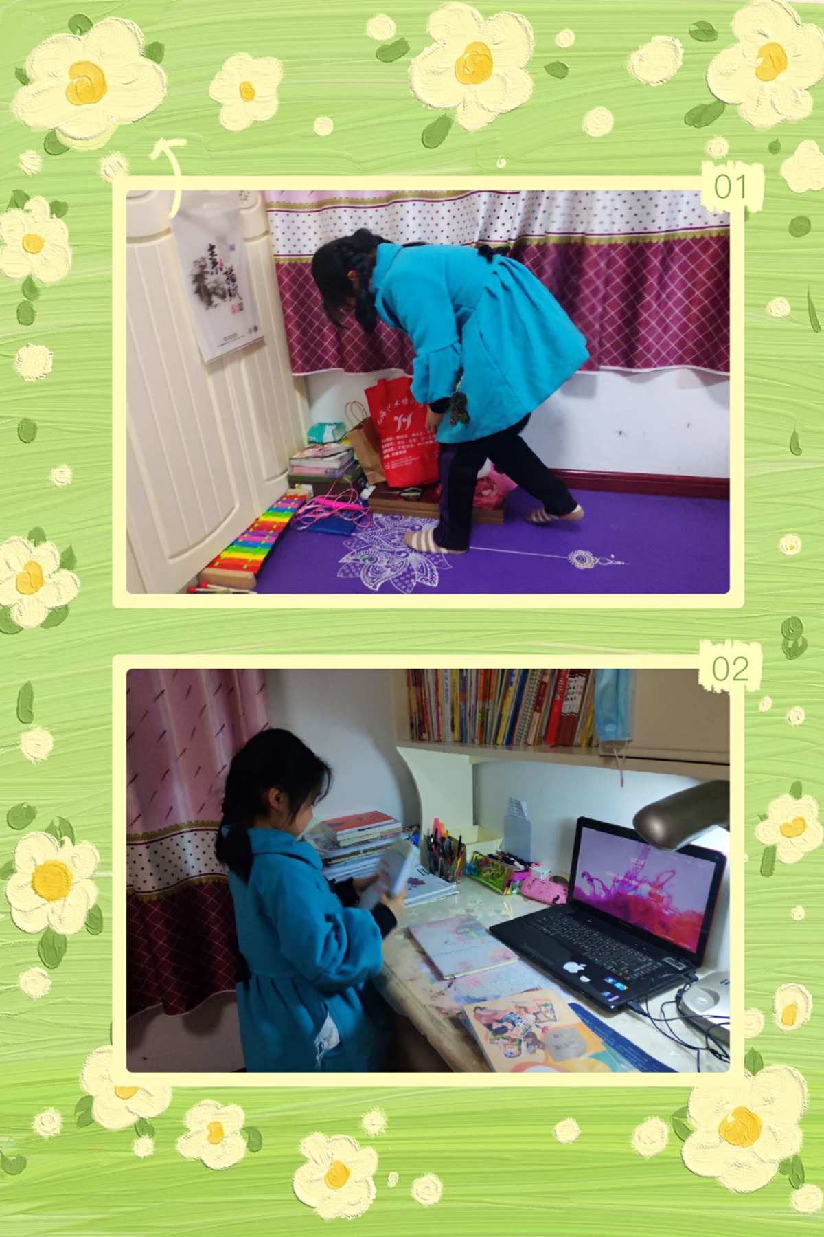 家务小帮手内容_家务小帮手图画_家务小帮手