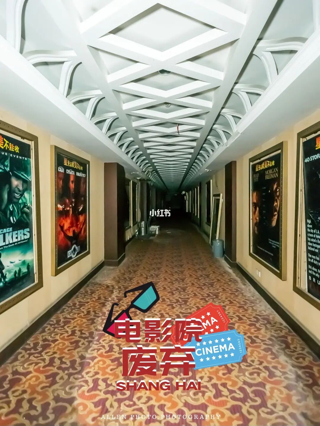 影王喜羊羊图片_影之王_影王喜羊羊和美羊羊cp