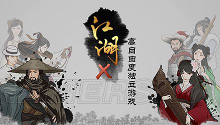 庆余年原著苦荷_庆余年苦荷_余庆年苦荷结局