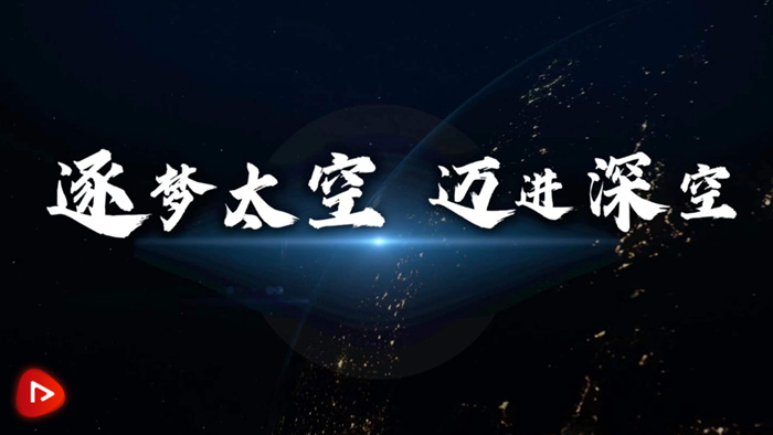 夜骐尾羽_夜骐是谁的守护神_夜骐