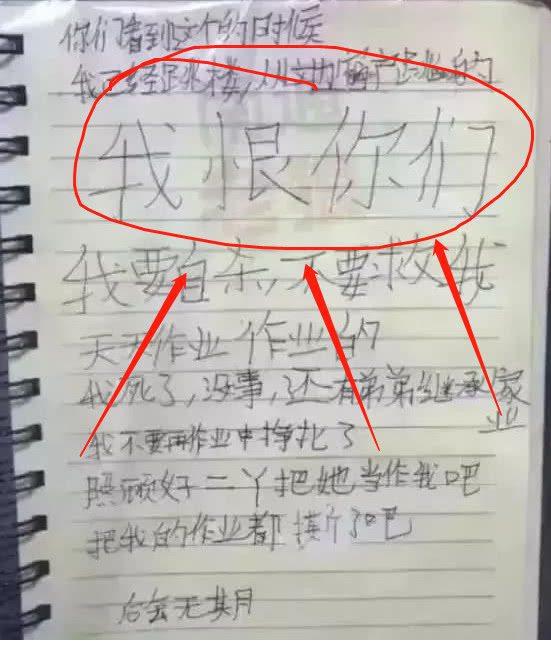 上并下交_上并下交_上并下交