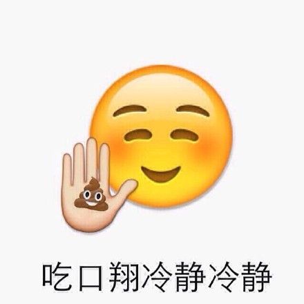 艰辛挑战_挑战艰巨_艰难的挑战怎么做