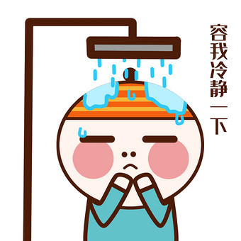 挑战艰巨_艰难的挑战怎么做_艰辛挑战