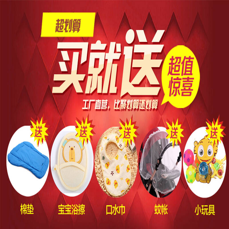 附送_附送的意思_附送折磨
