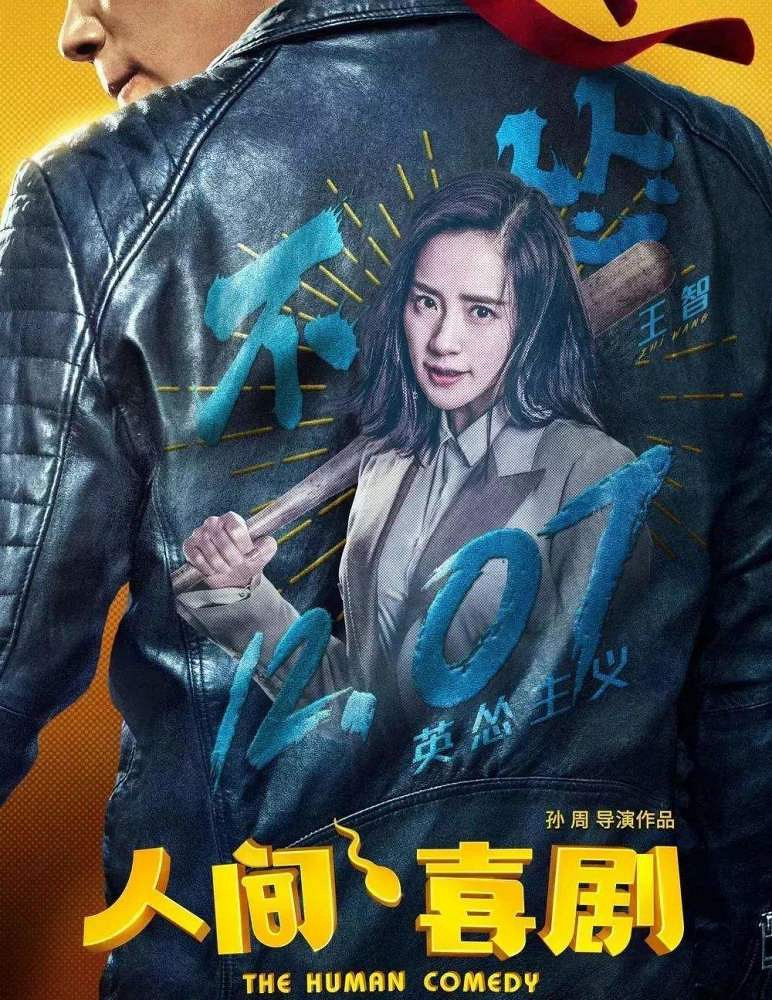 麻花影视2020版_麻花影视网_麻花影视是啥