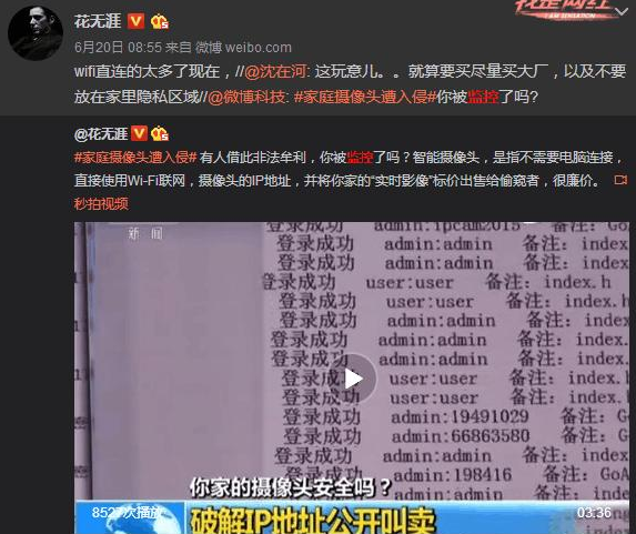 115网盘手机版vip破解_小蓝视频破解版v3.7.1网盘链接_115网盘下载磁力链接