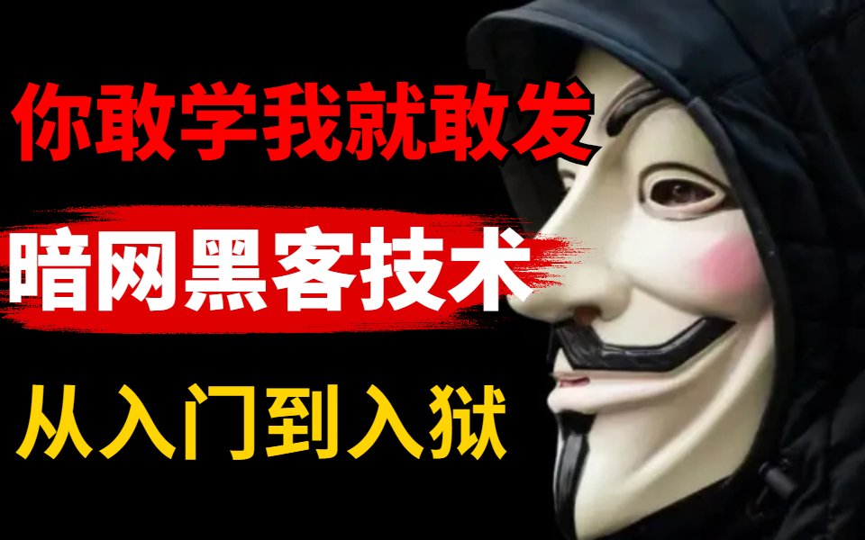 小蓝视频破解版v3.7.1网盘链接_115网盘下载磁力链接_115网盘手机版vip破解