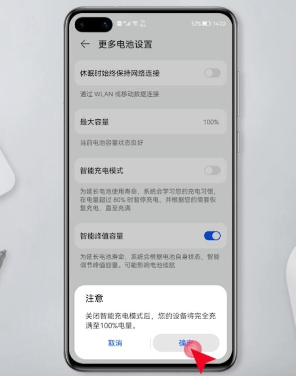 华为分享链接电脑_华为分享如何连接电脑_华为连接分享电脑的软件