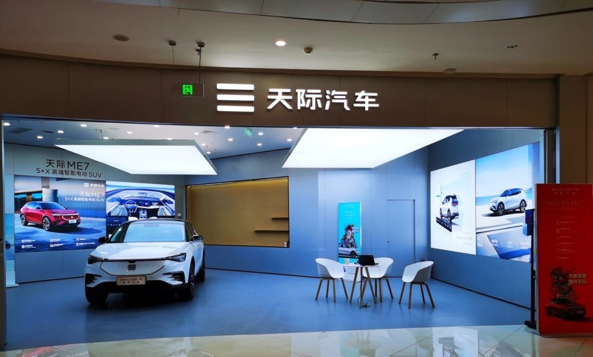 乐通天下_乐通股份_乐速通