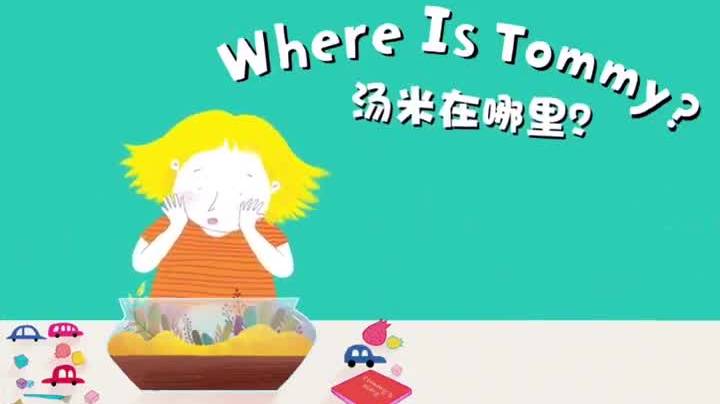 磨耳朵英语app怎么样_磨耳朵英语app_幼儿磨耳朵英语app