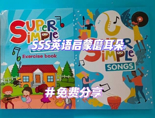 幼儿磨耳朵英语app_磨耳朵英语app_磨耳朵英语app怎么样