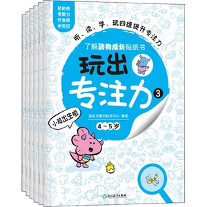 点点阅读app下载正版_正版阅读软件_阅读下载官网