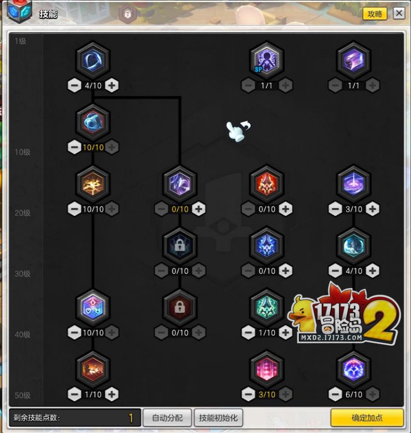 符文之地传说挑战攻略_符文之地传说17000_符文之地传说