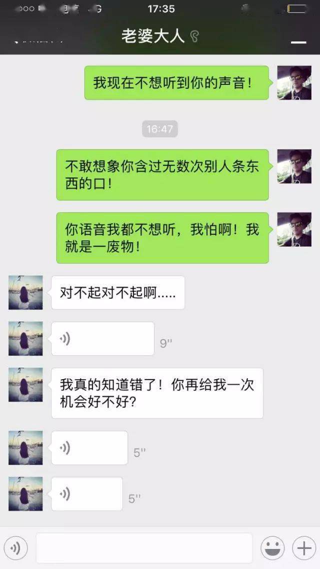 聊天删除淘宝记录全部还在吗_淘宝聊天记录彻底删除_淘宝聊天记录怎么全部删除