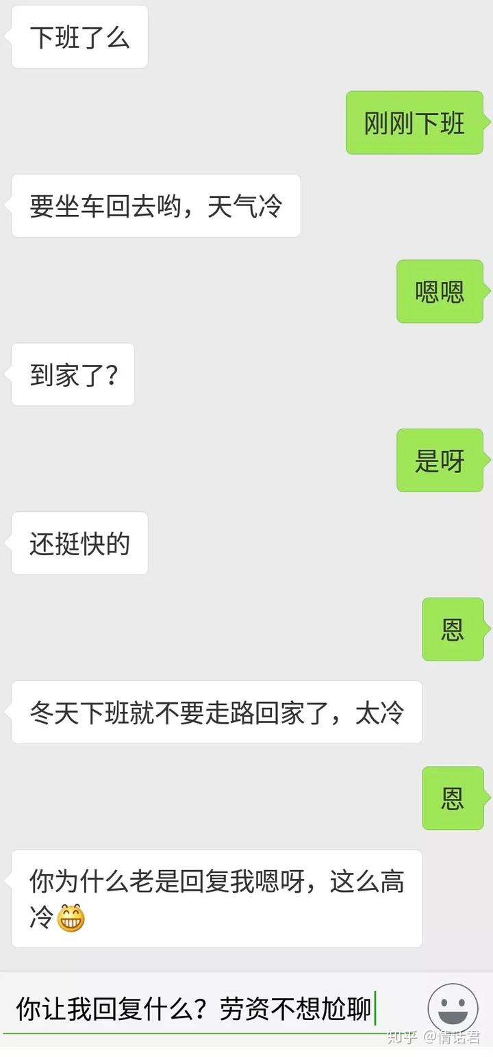 淘宝聊天记录彻底删除_淘宝聊天记录怎么全部删除_聊天删除淘宝记录全部还在吗