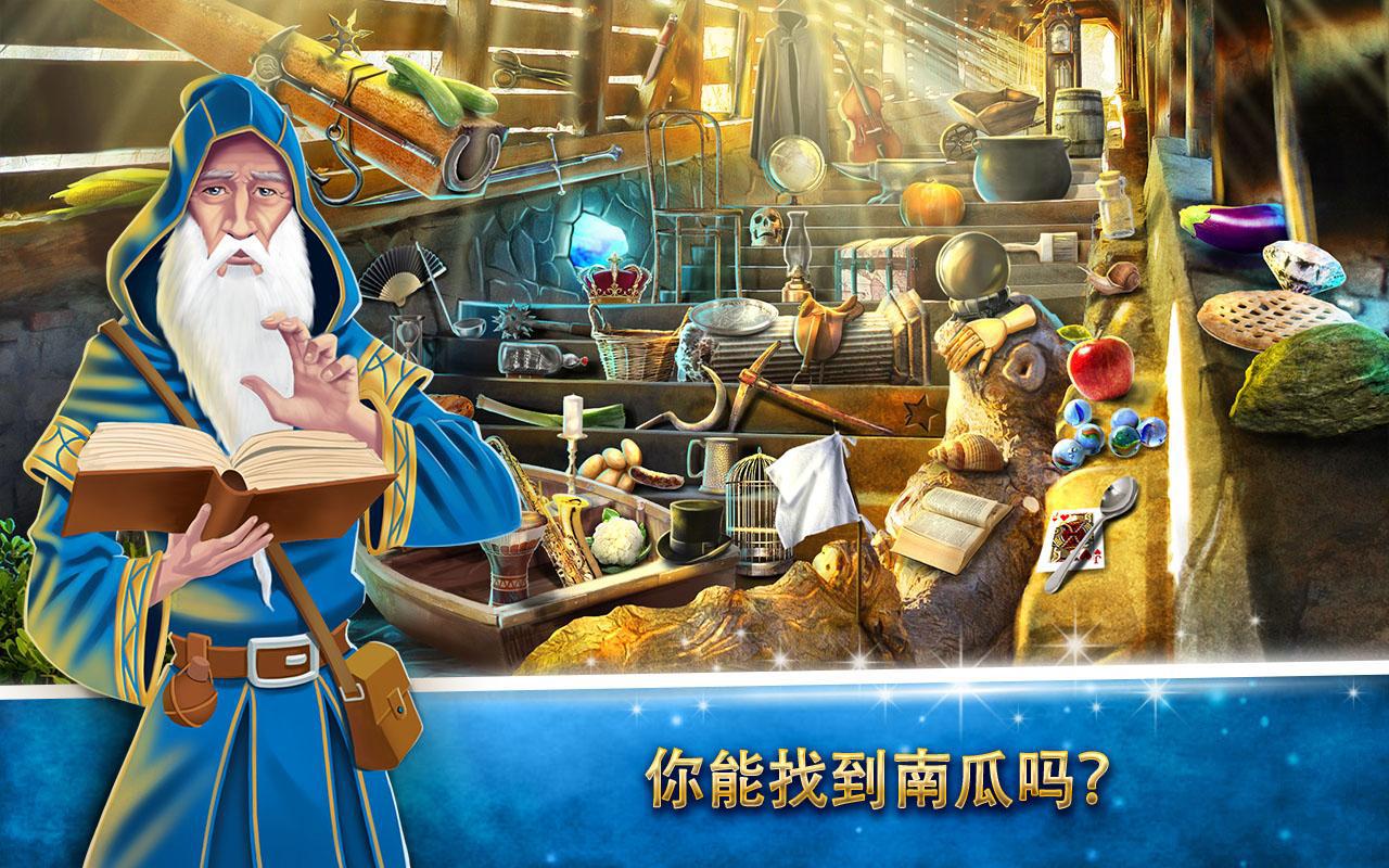 蒸汽都市的侦探少女安卓汉化_蒸汽都市的少女侦探_蒸汽都市侦探少女特殊结局