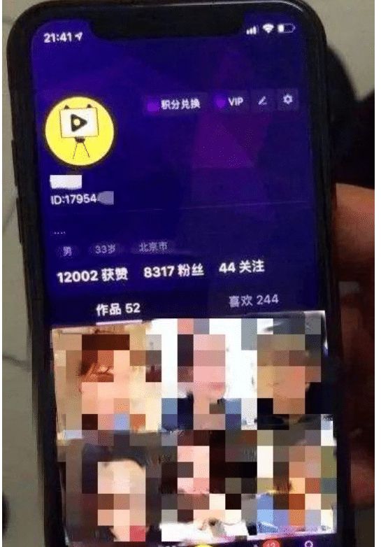 成人抖音在线下载_成人抖音在线下载_成人抖音在线下载