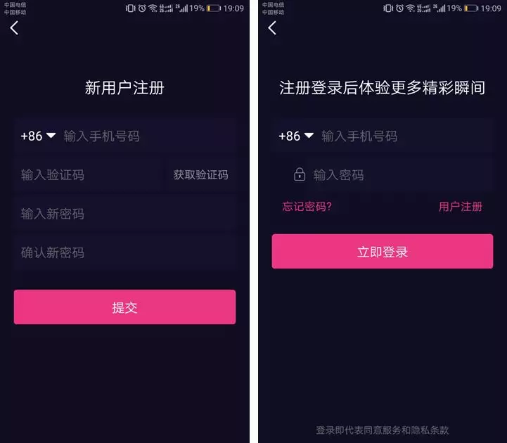 成人抖音在线下载_成人抖音在线下载_成人抖音在线下载