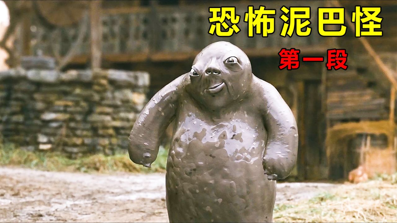 泥巴影音_吉吉影音泥巴影音_泥巴影音官网