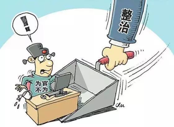 严选漫画免费漫画页面在线观看_色戒在线免费观看_死亡飞车1在线免费观看