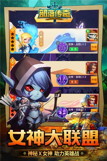 逍遥游戏助手_逍遥游戏助手_逍遥游戏助手
